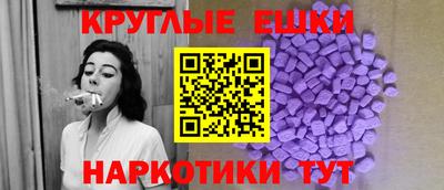 дистиллят марихуана Кингисепп