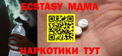 дистиллят марихуана Кингисепп