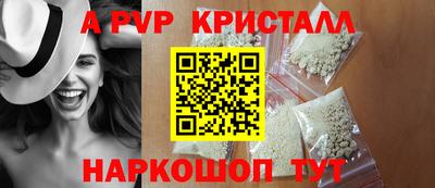 дистиллят марихуана Кингисепп