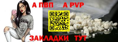 дистиллят марихуана Кингисепп