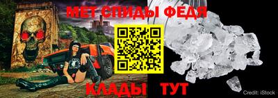 дистиллят марихуана Кингисепп