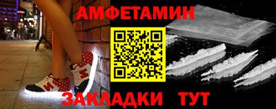 марки nbome Кинель