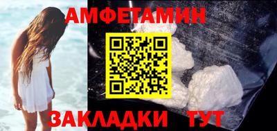 дистиллят марихуана Кингисепп