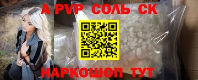 метамфетамин Кимры