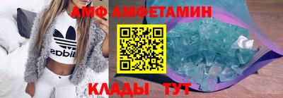 дистиллят марихуана Кингисепп