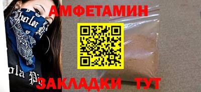 дистиллят марихуана Кингисепп