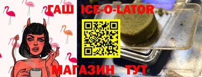 метамфетамин Кимры