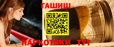 метамфетамин Кимры