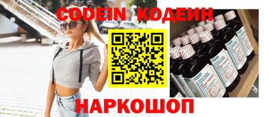 метамфетамин Кимры