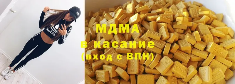 OMG как войти  Нефтекамск  MDMA crystal  купить закладку 