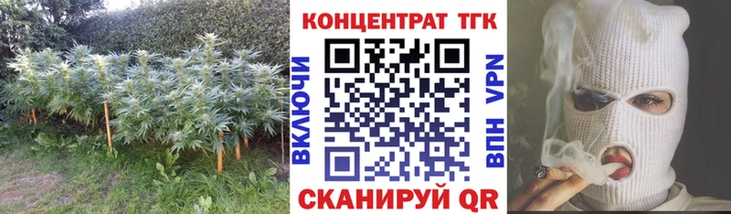 кракен ССЫЛКА  Нефтекамск  мориарти клад  Дистиллят ТГК вейп с тгк 