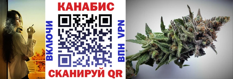 Бошки Шишки THC 21%  наркота  Нефтекамск 